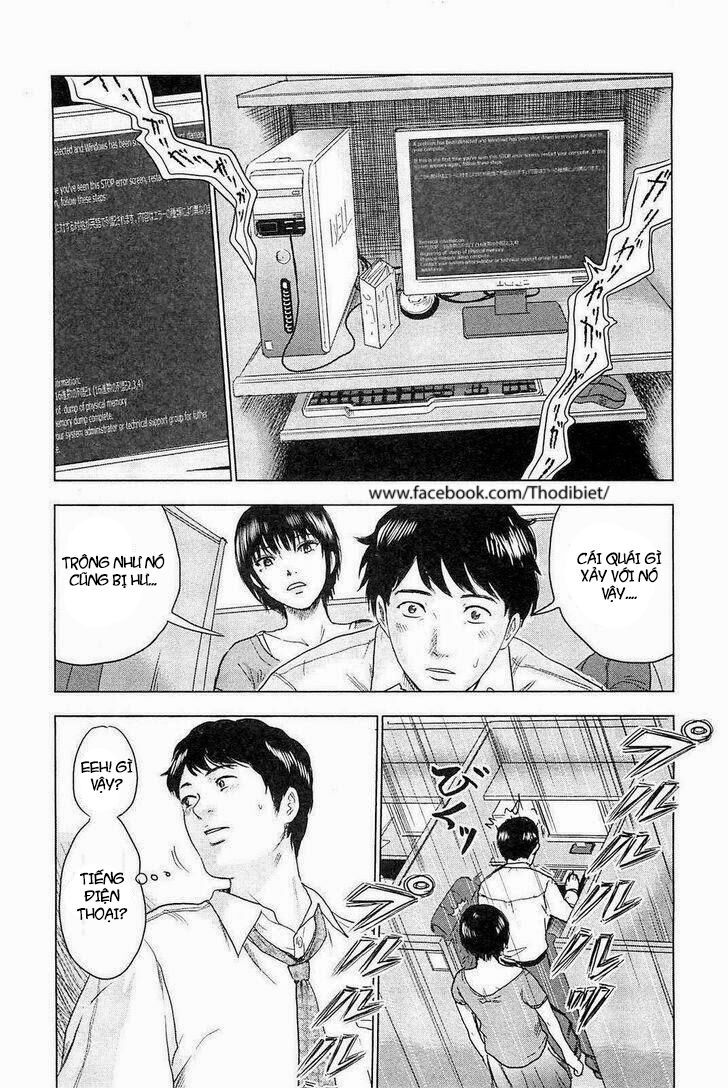 Hyouryuu Net Cafe Chapter 2 - 27