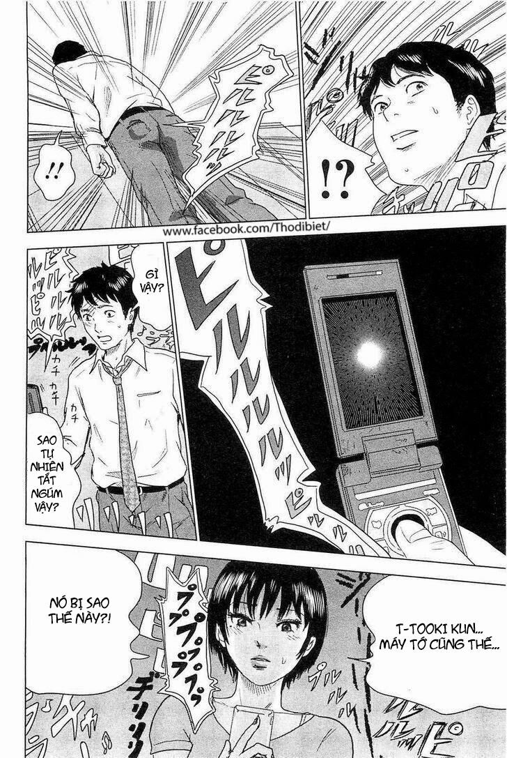 Hyouryuu Net Cafe Chapter 2 - 29