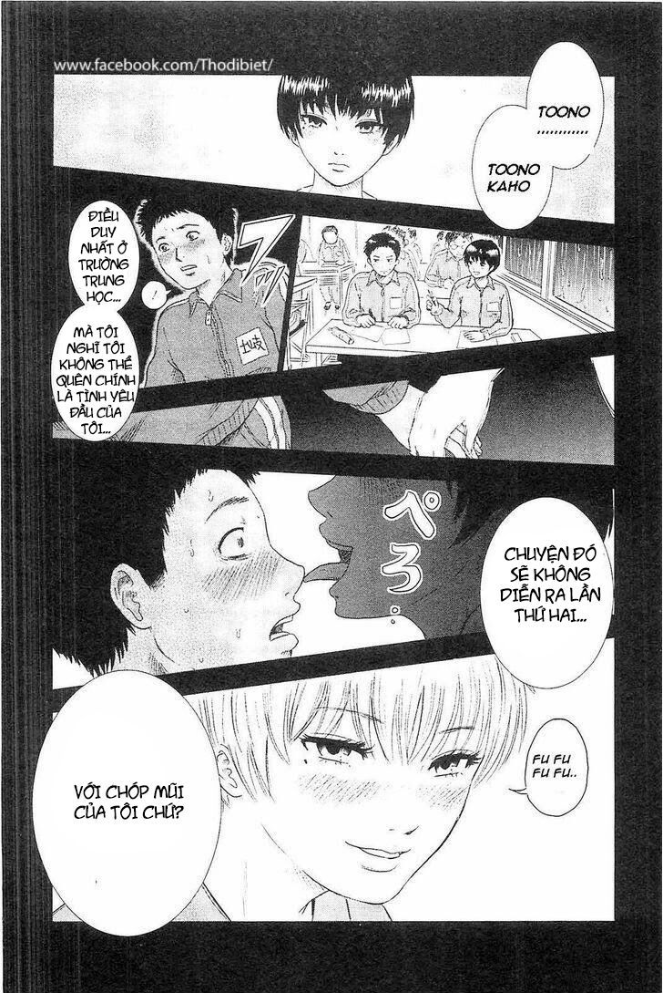 Hyouryuu Net Cafe Chapter 2 - 4