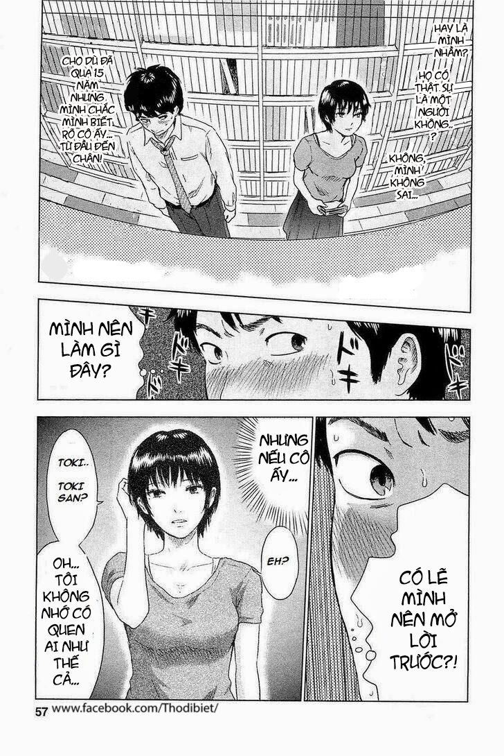 Hyouryuu Net Cafe Chapter 2 - 6