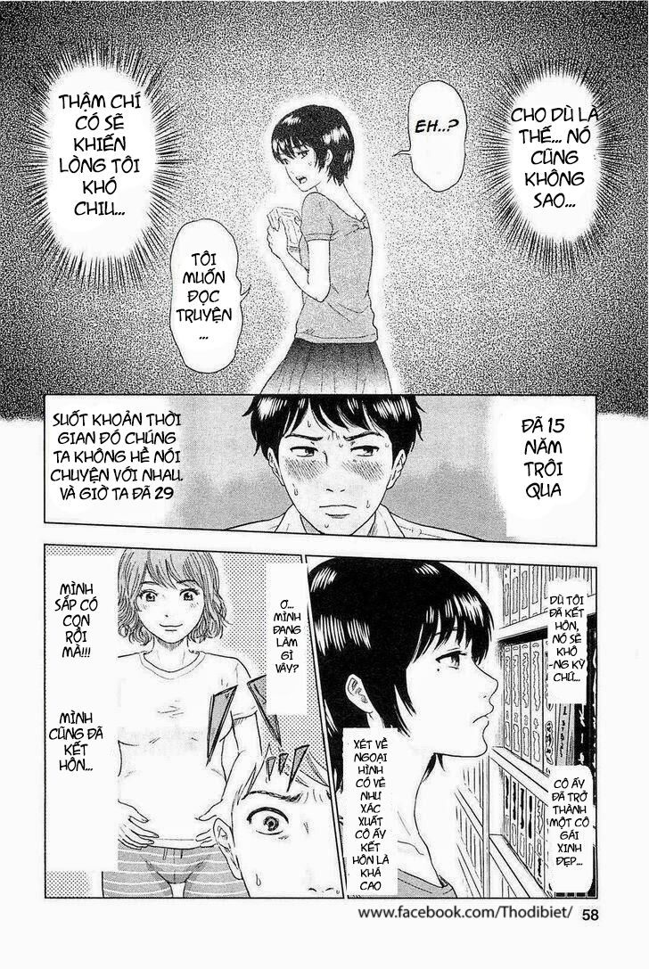 Hyouryuu Net Cafe Chapter 2 - 7