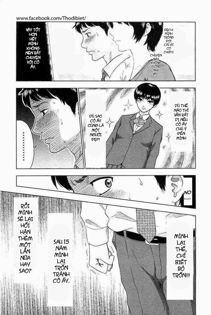 Hyouryuu Net Cafe Chapter 2 - 8