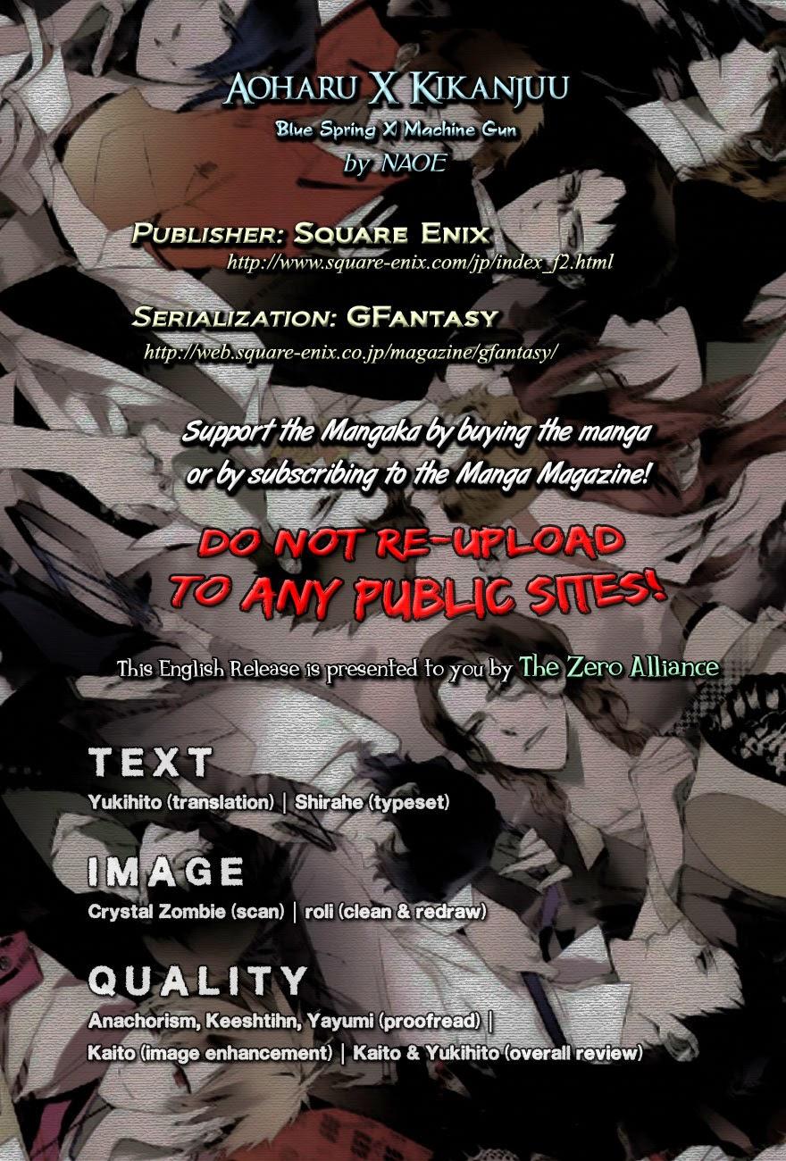 Aoharu X Kikanjuu Chapter 0.1 - 2