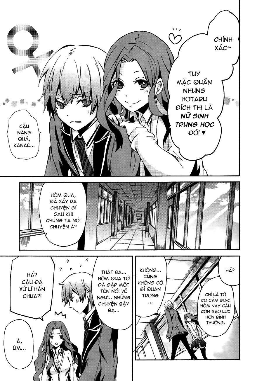 Aoharu X Kikanjuu Chapter 0.1 - 16