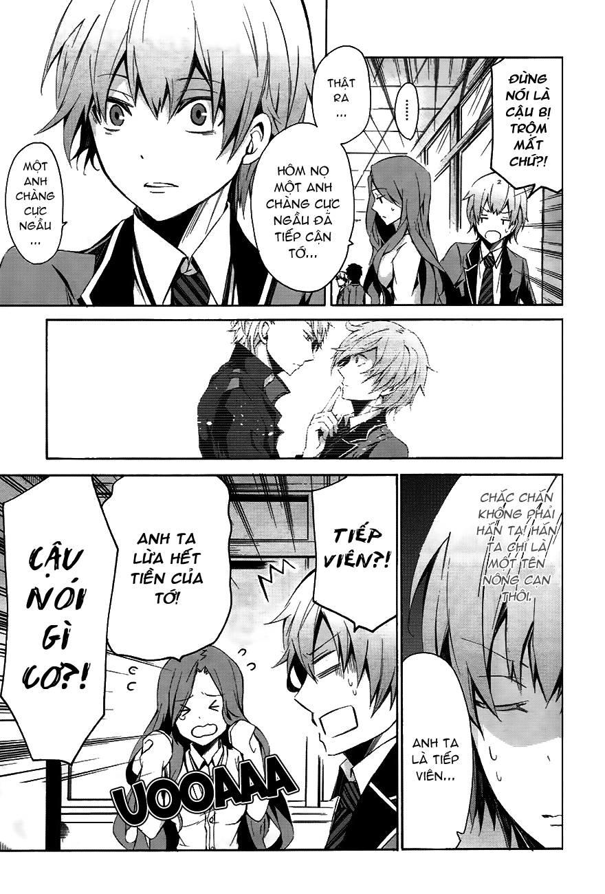 Aoharu X Kikanjuu Chapter 0.1 - 18