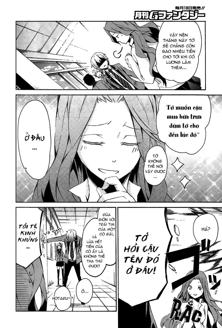 Aoharu X Kikanjuu Chapter 0.1 - 19