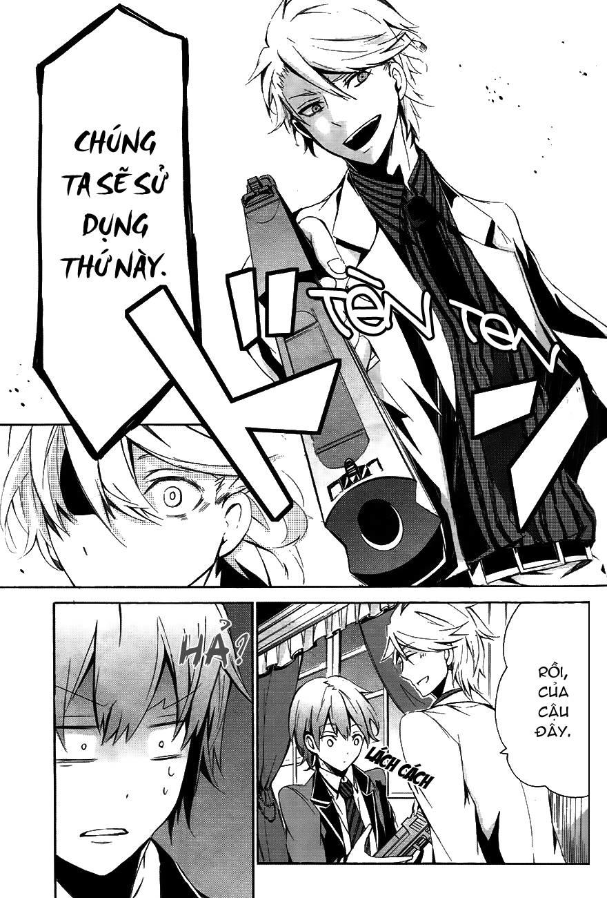 Aoharu X Kikanjuu Chapter 0.1 - 26