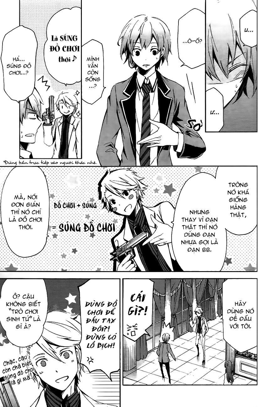 Aoharu X Kikanjuu Chapter 0.1 - 28