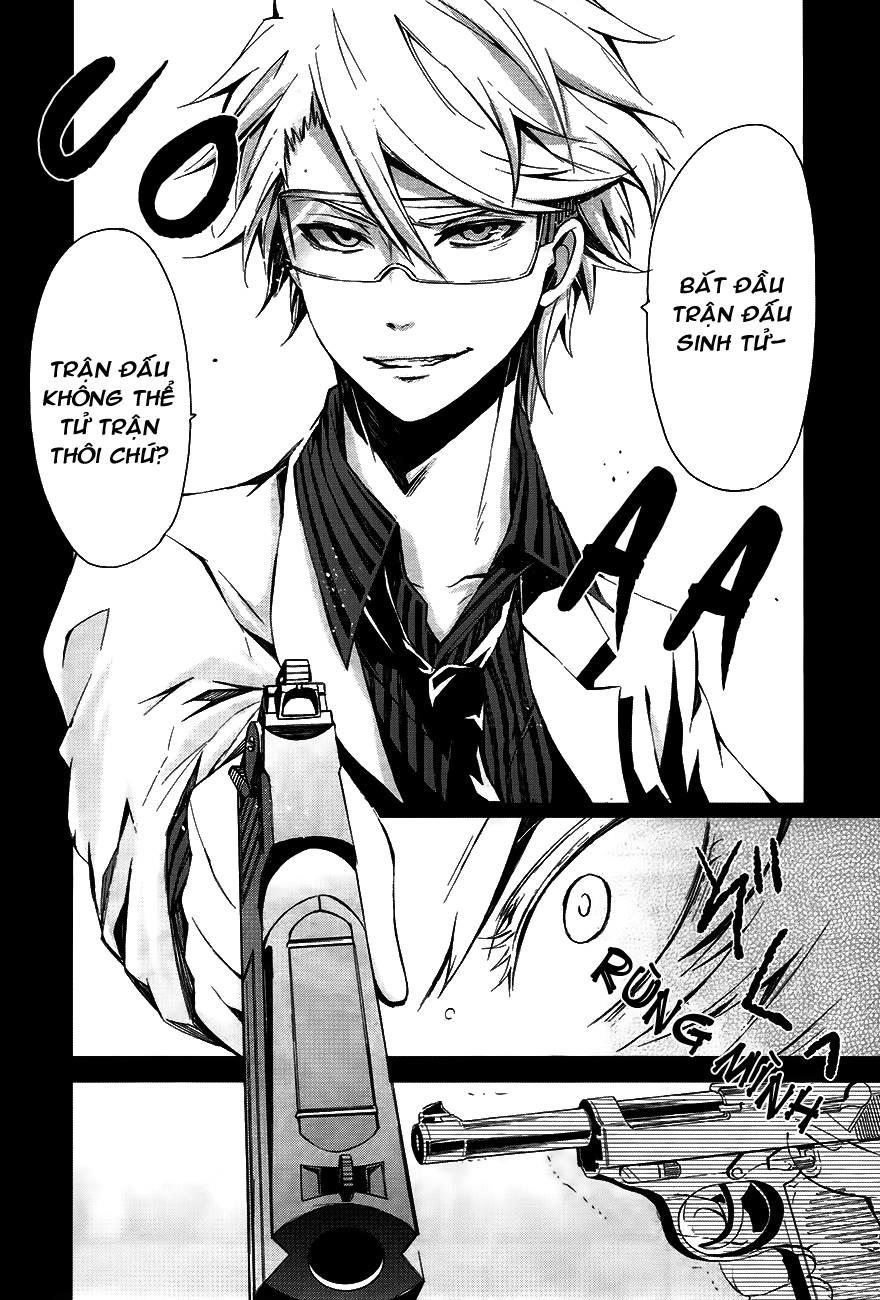 Aoharu X Kikanjuu Chapter 0.1 - 33