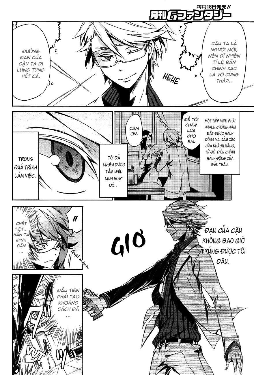 Aoharu X Kikanjuu Chapter 0.1 - 35