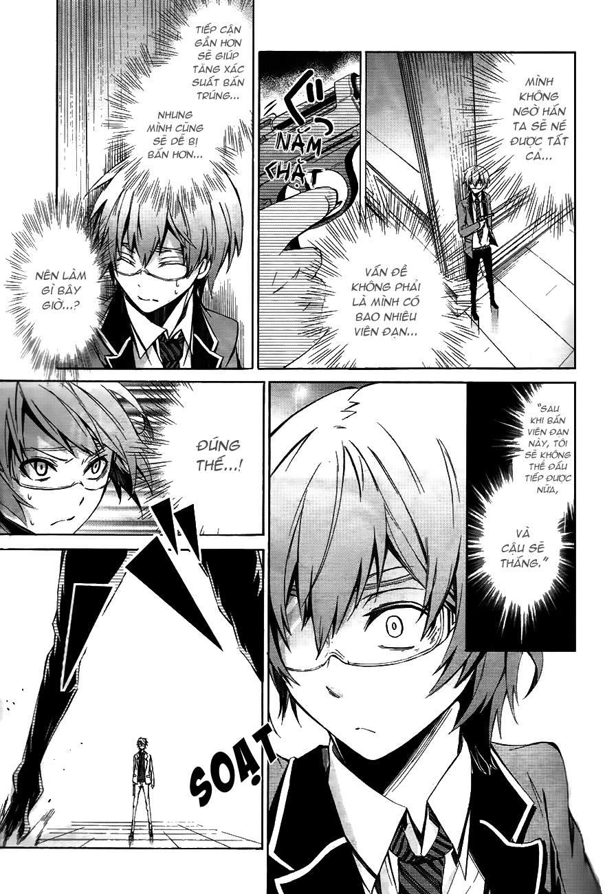 Aoharu X Kikanjuu Chapter 0.1 - 36