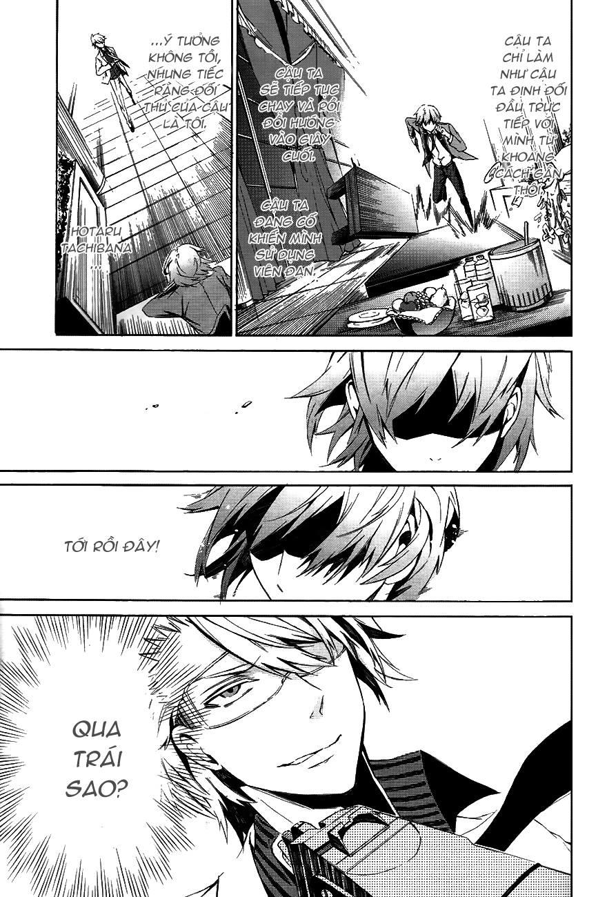 Aoharu X Kikanjuu Chapter 0.1 - 38