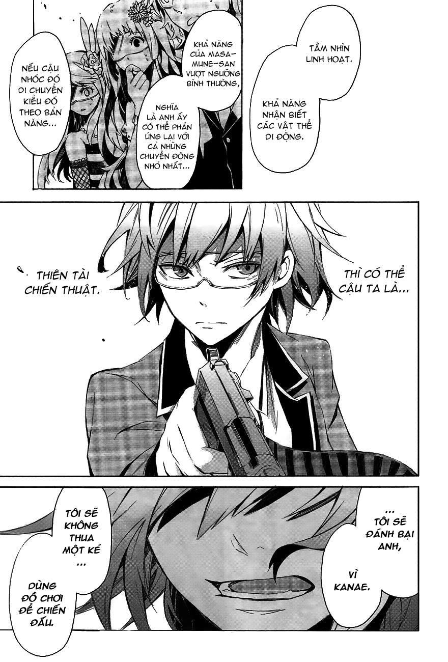 Aoharu X Kikanjuu Chapter 0.1 - 40