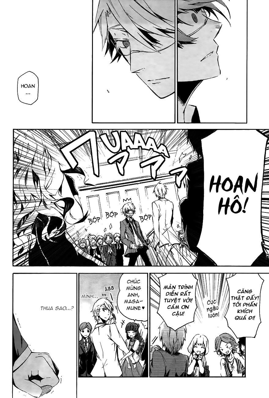 Aoharu X Kikanjuu Chapter 0.1 - 46