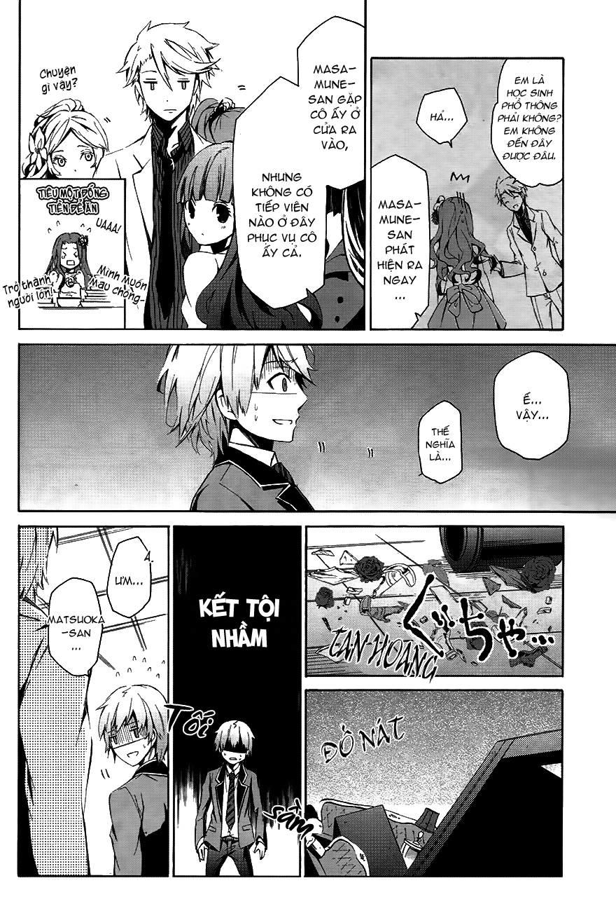 Aoharu X Kikanjuu Chapter 0.1 - 48