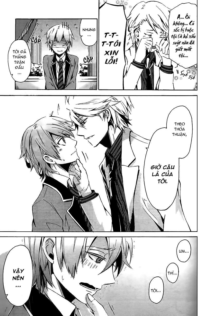 Aoharu X Kikanjuu Chapter 0.1 - 49