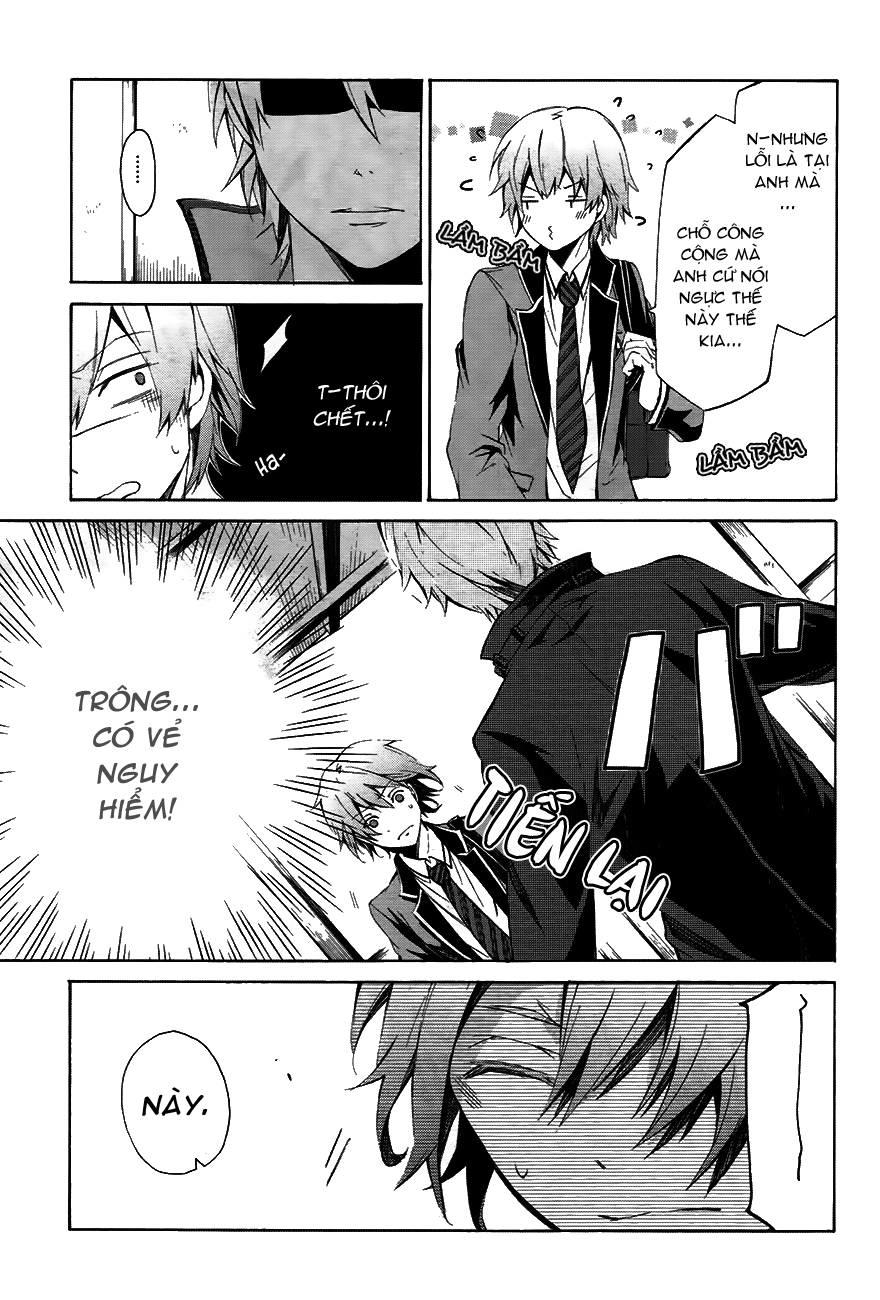 Aoharu X Kikanjuu Chapter 0.1 - 8
