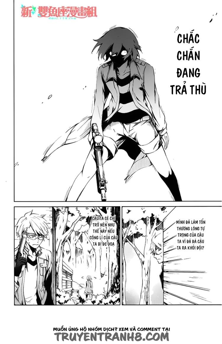 Aoharu X Kikanjuu Chapter 15 - 16