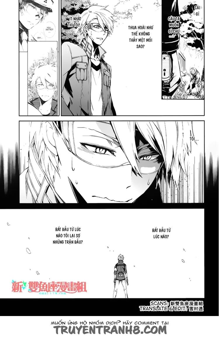 Aoharu X Kikanjuu Chapter 15 - 27