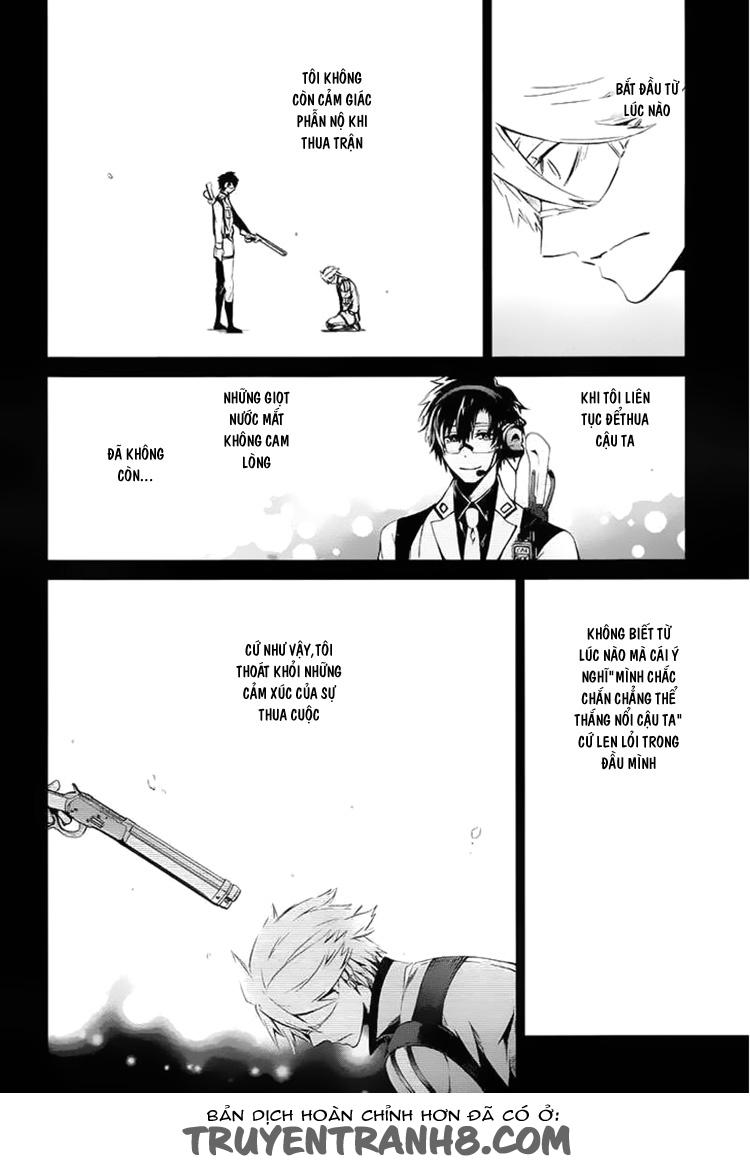 Aoharu X Kikanjuu Chapter 15 - 28