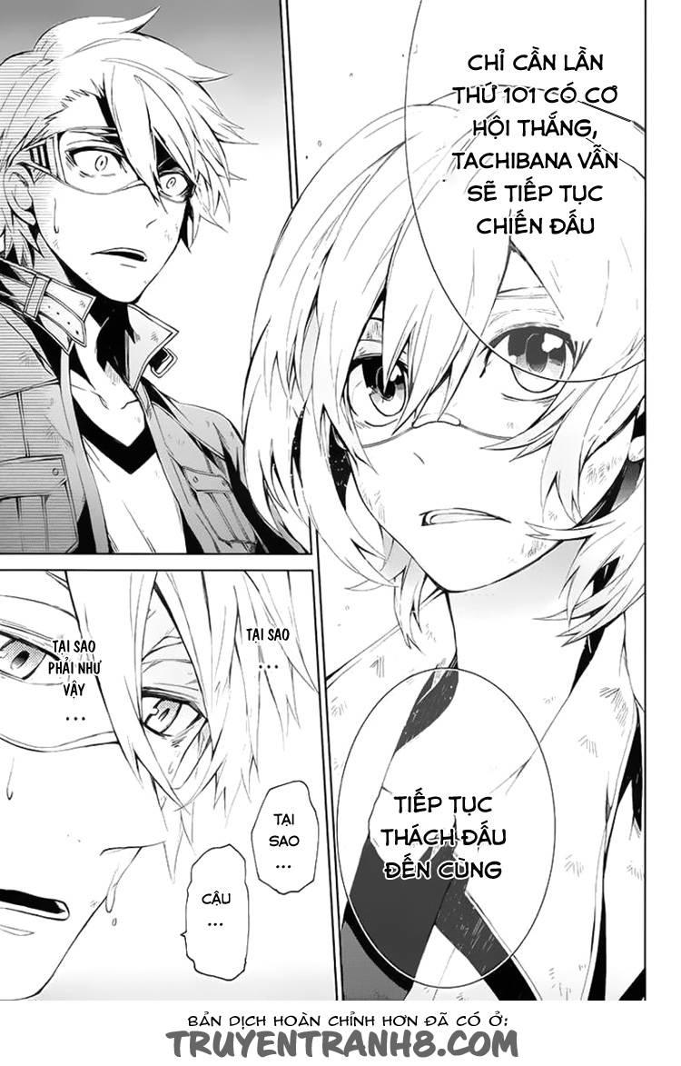 Aoharu X Kikanjuu Chapter 15 - 31