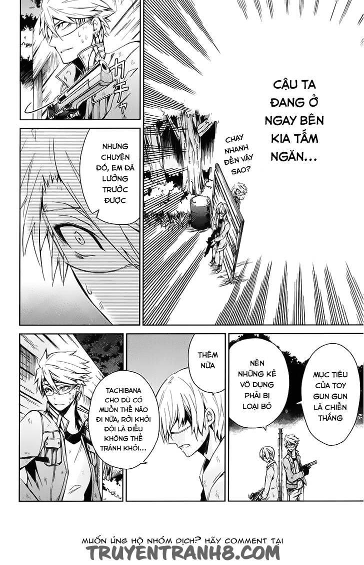 Aoharu X Kikanjuu Chapter 16 - 11