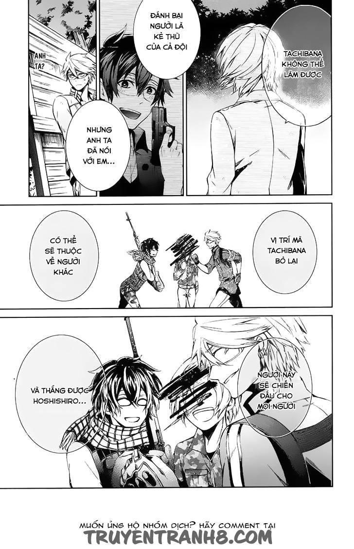 Aoharu X Kikanjuu Chapter 16 - 12
