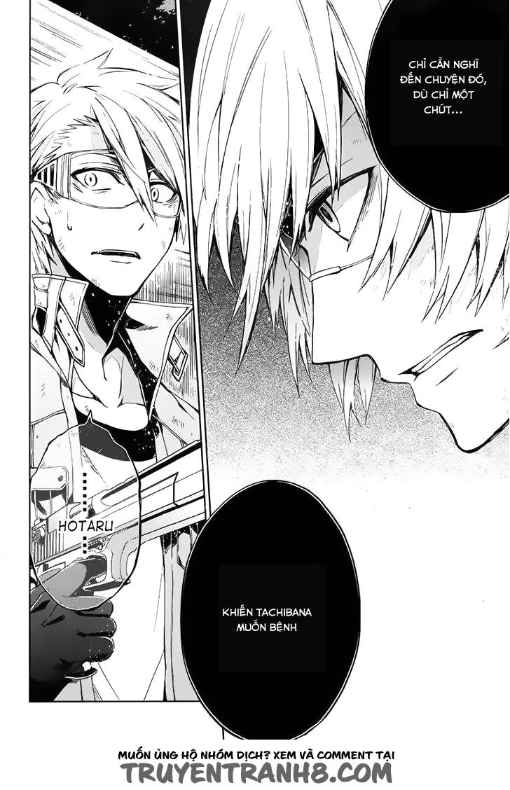Aoharu X Kikanjuu Chapter 16 - 13