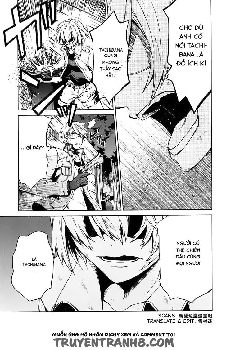 Aoharu X Kikanjuu Chapter 16 - 14
