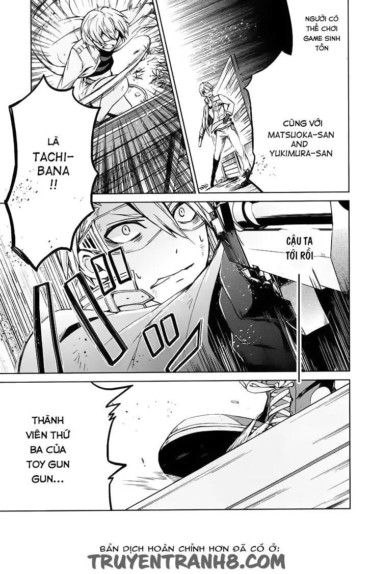 Aoharu X Kikanjuu Chapter 16 - 16