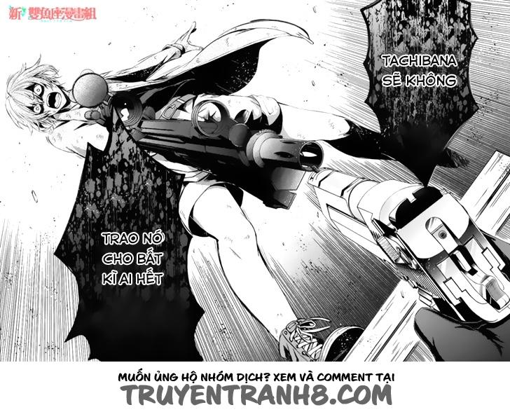 Aoharu X Kikanjuu Chapter 16 - 17
