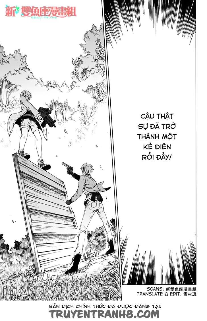 Aoharu X Kikanjuu Chapter 16 - 19