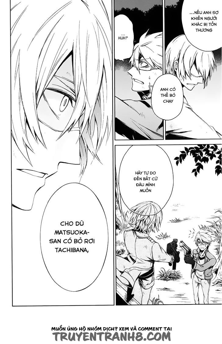 Aoharu X Kikanjuu Chapter 16 - 20