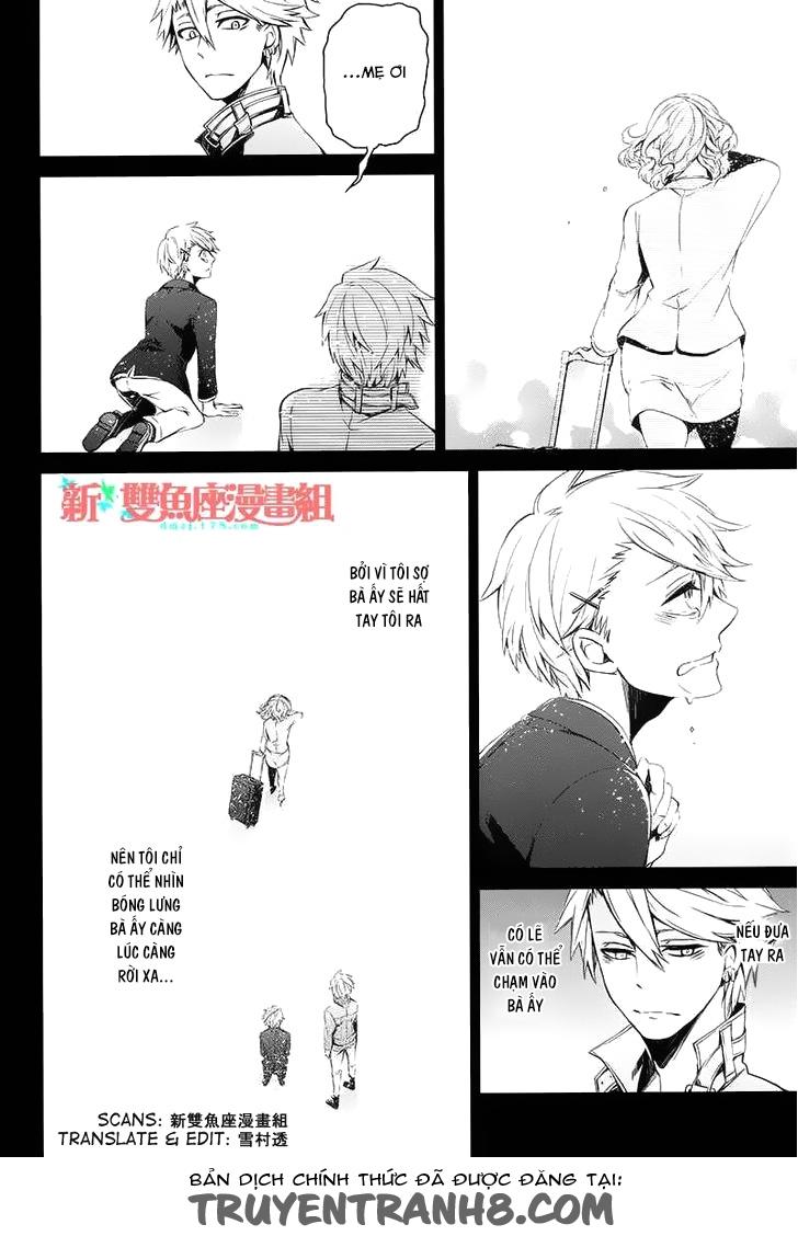 Aoharu X Kikanjuu Chapter 16 - 24
