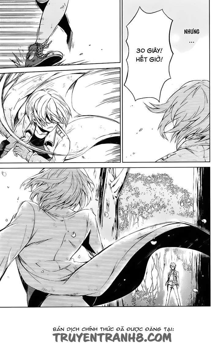 Aoharu X Kikanjuu Chapter 16 - 25