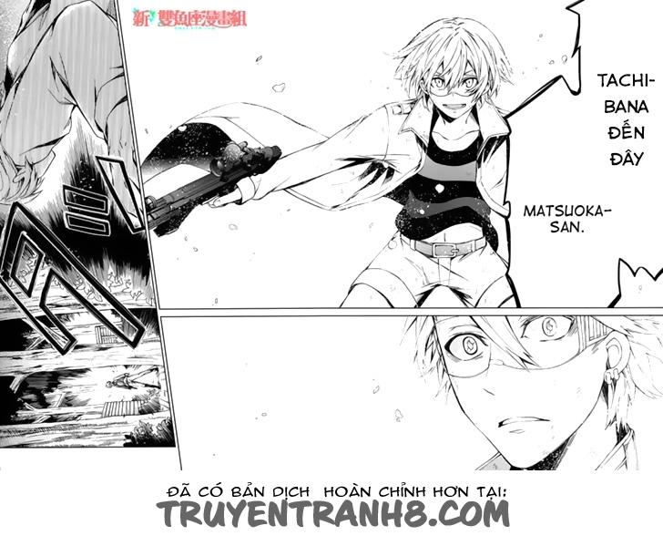 Aoharu X Kikanjuu Chapter 16 - 26