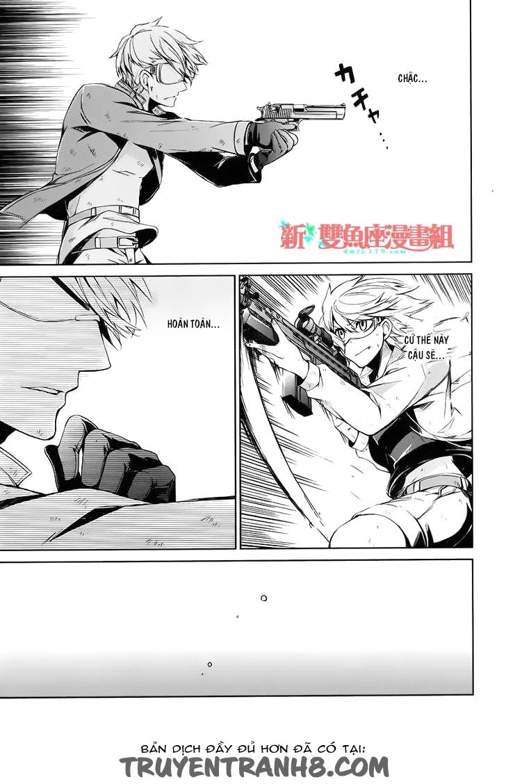 Aoharu X Kikanjuu Chapter 16 - 28