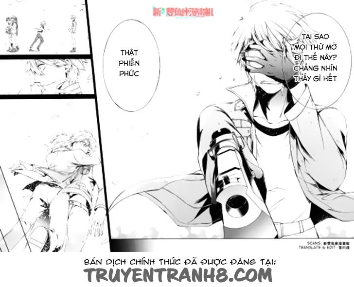 Aoharu X Kikanjuu Chapter 16 - 29