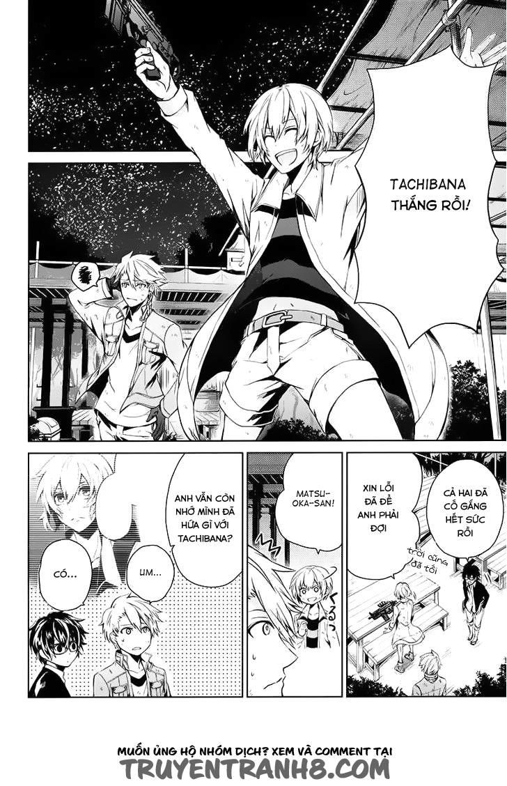 Aoharu X Kikanjuu Chapter 16 - 30
