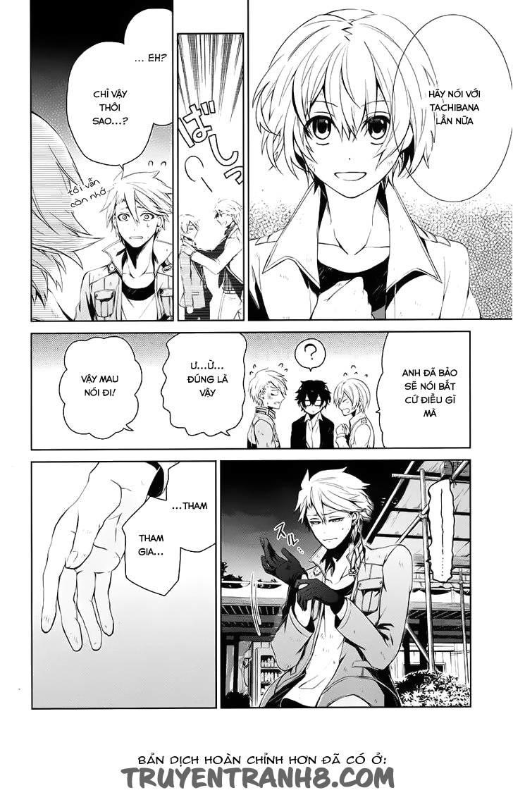 Aoharu X Kikanjuu Chapter 16 - 32