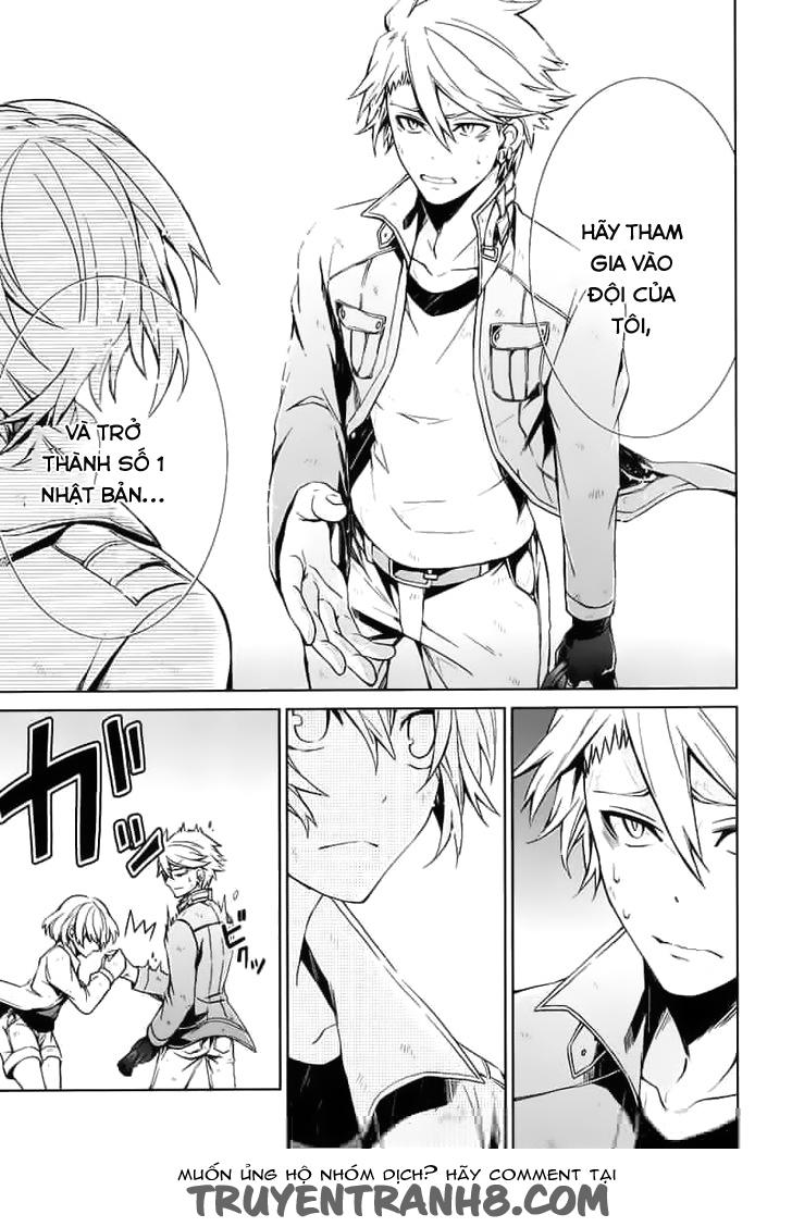 Aoharu X Kikanjuu Chapter 16 - 33