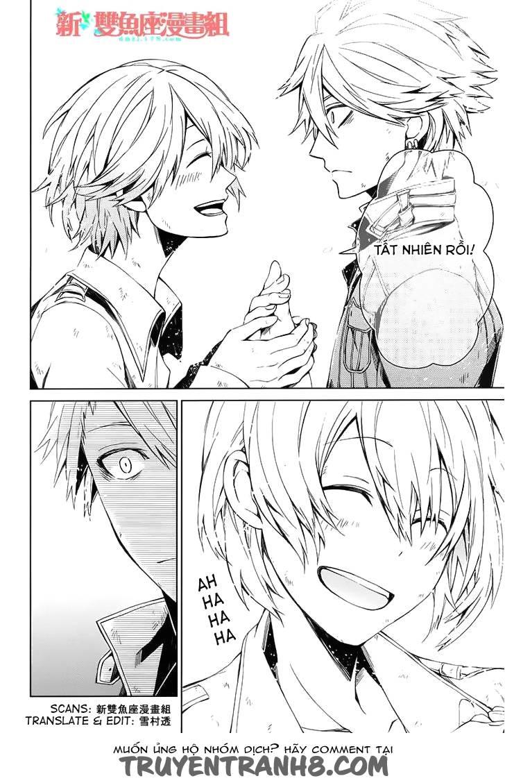 Aoharu X Kikanjuu Chapter 16 - 34