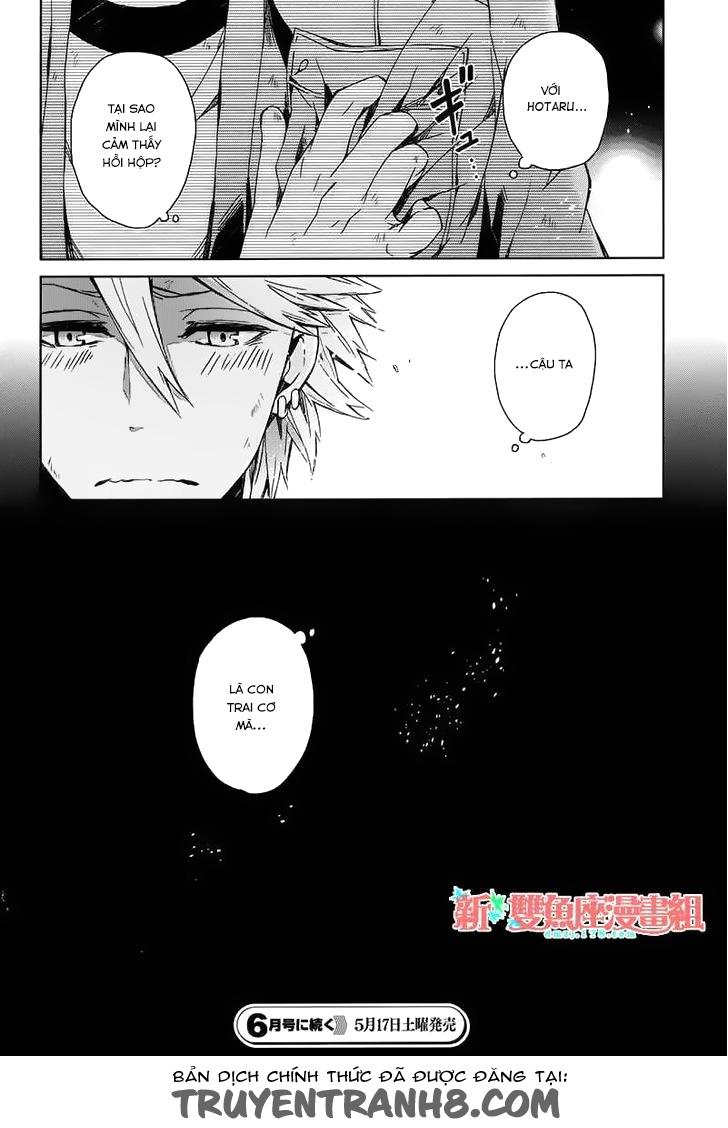 Aoharu X Kikanjuu Chapter 16 - 42