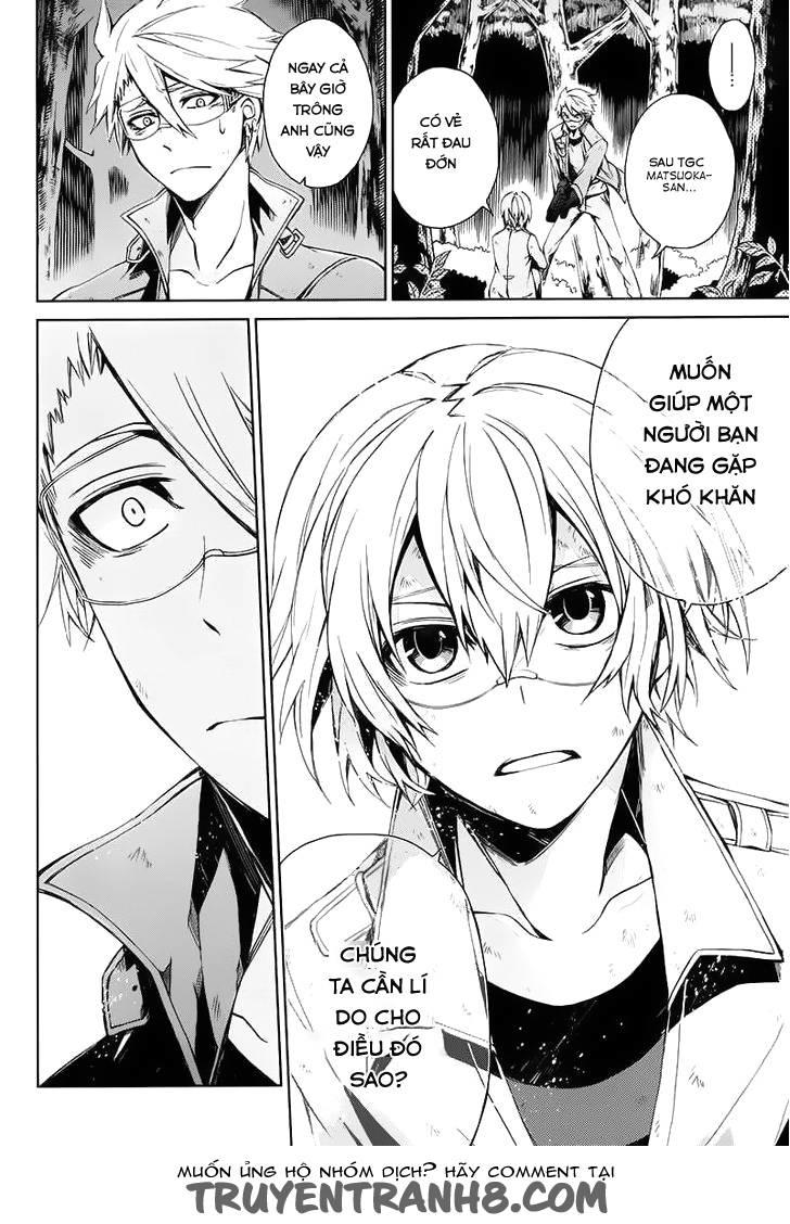 Aoharu X Kikanjuu Chapter 16 - 7