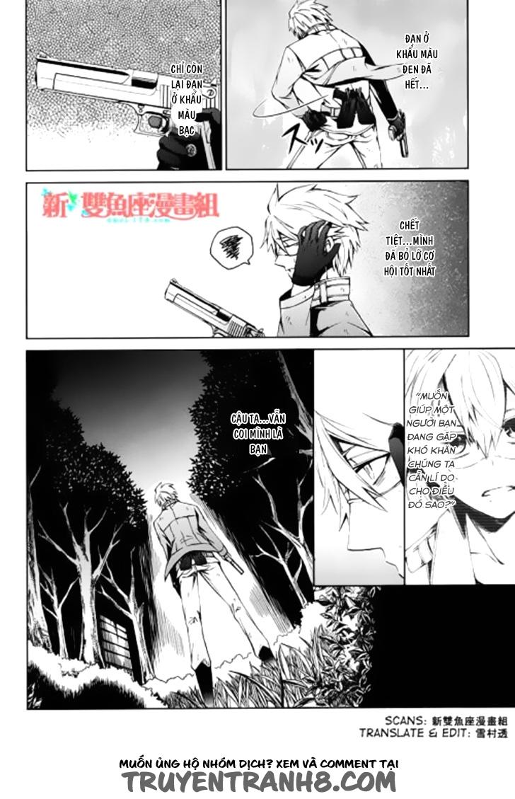 Aoharu X Kikanjuu Chapter 16 - 9