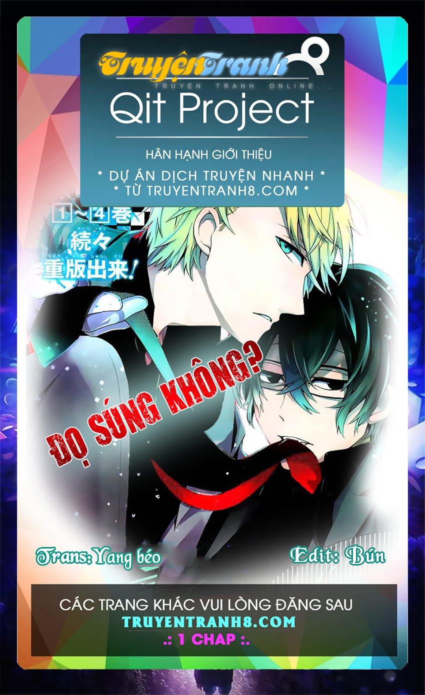 Aoharu X Kikanjuu Chapter 17 - 1