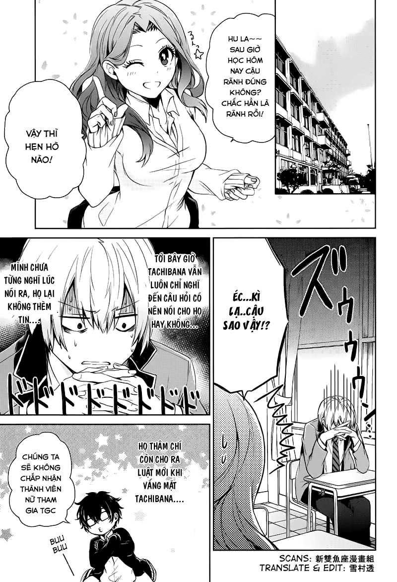 Aoharu X Kikanjuu Chapter 17 - 23