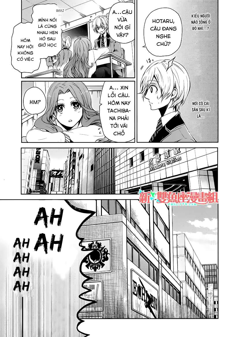 Aoharu X Kikanjuu Chapter 17 - 27