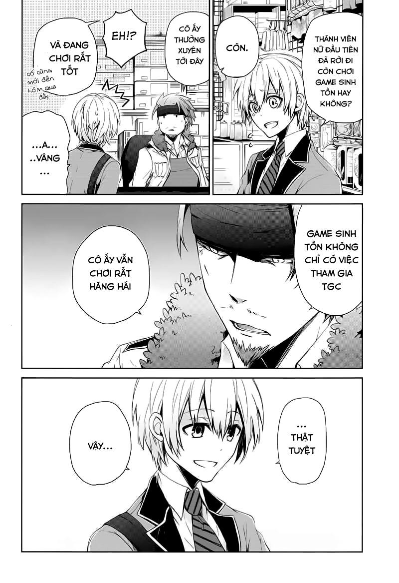 Aoharu X Kikanjuu Chapter 17 - 32