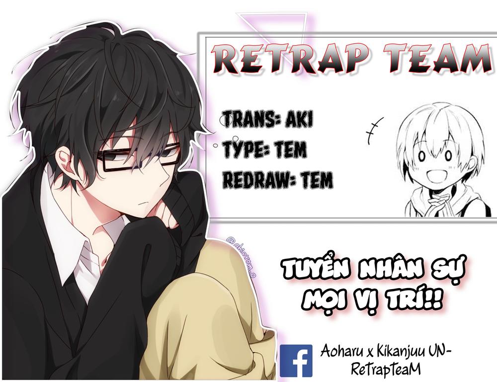 Aoharu X Kikanjuu Chapter 19 - 1